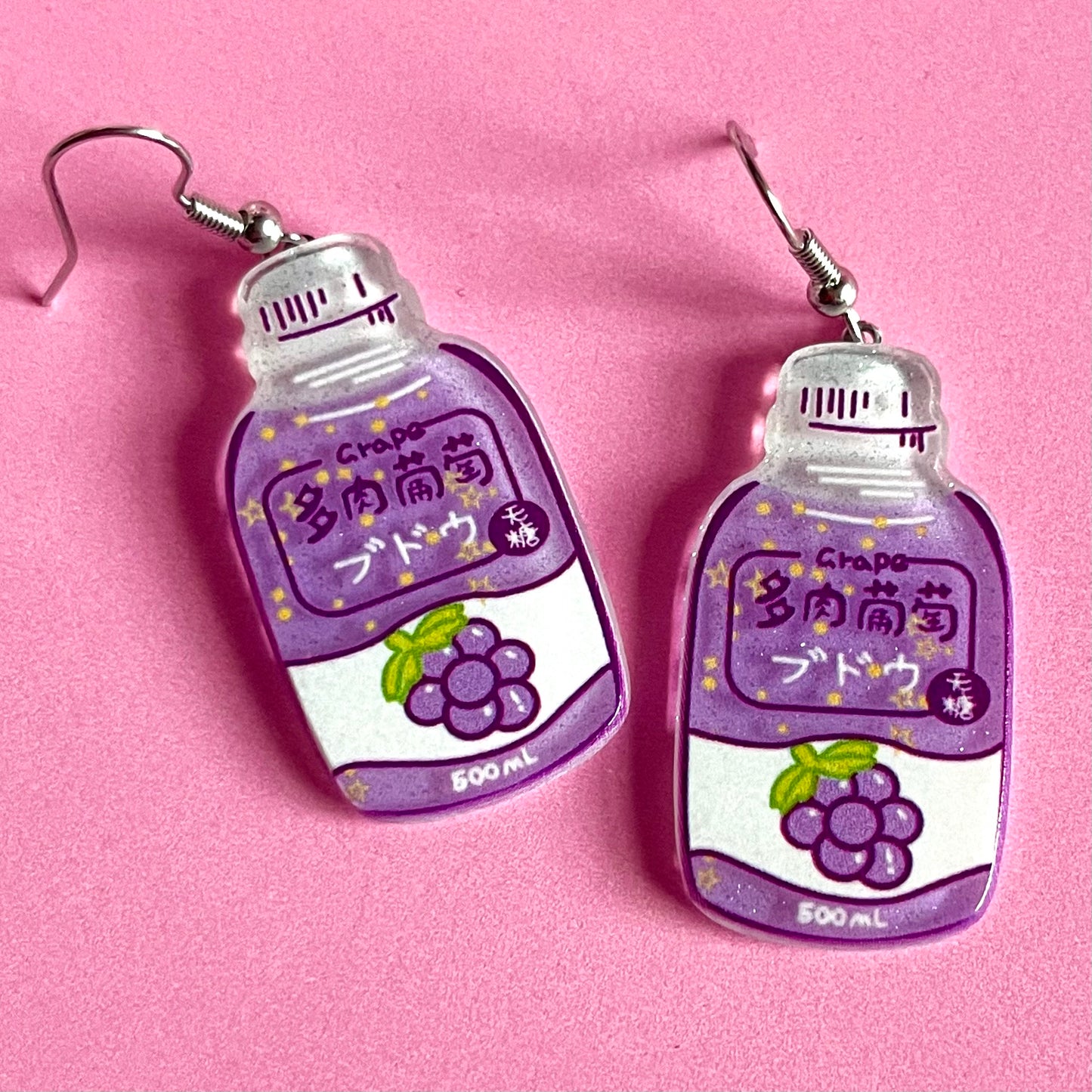 Grape Soda